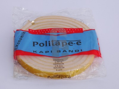 Нови предложения Уплътнение дунапрен - за врата                                                                                                                                                                                                                                                                              